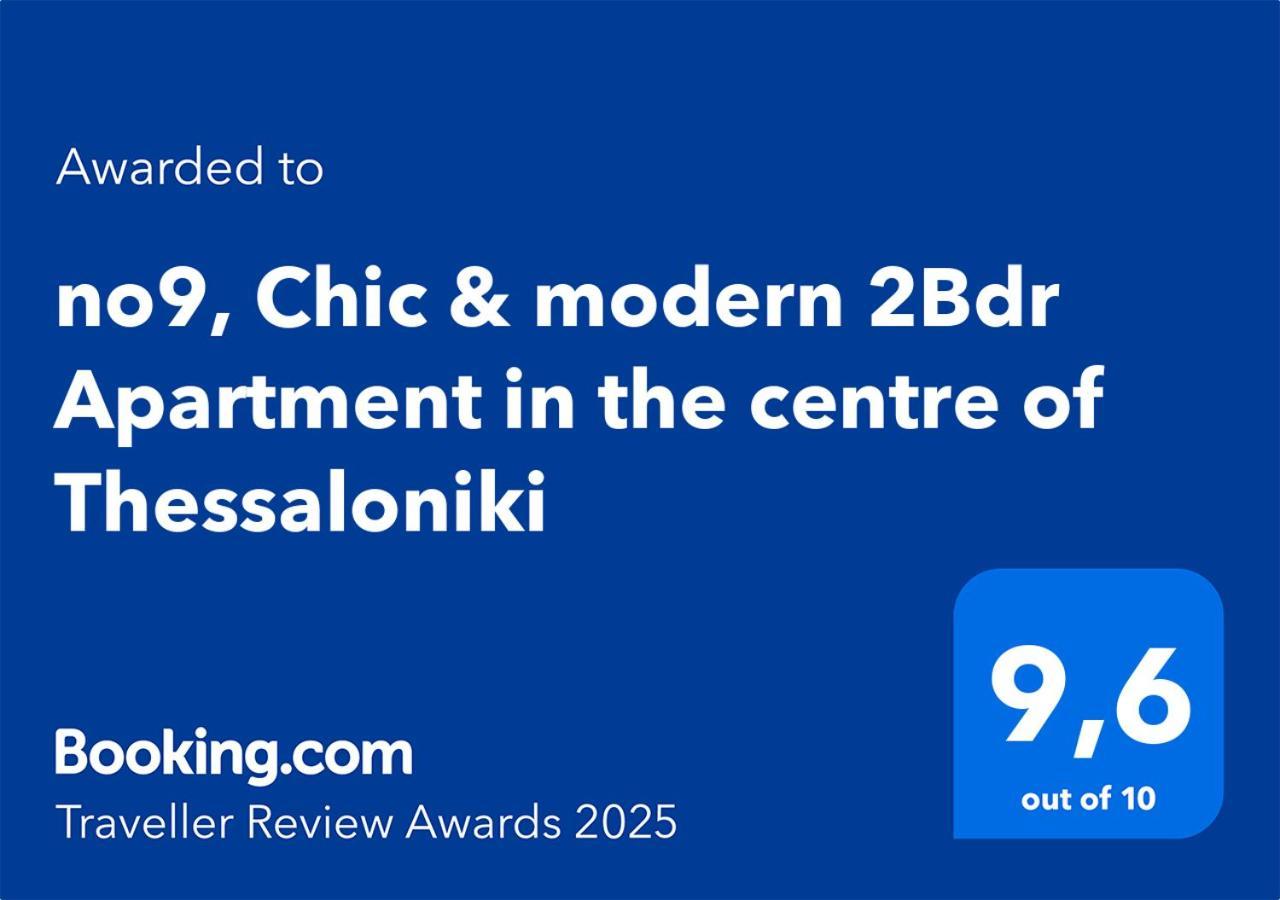 No9, Chic & Modern 2bdr In The Centre Of