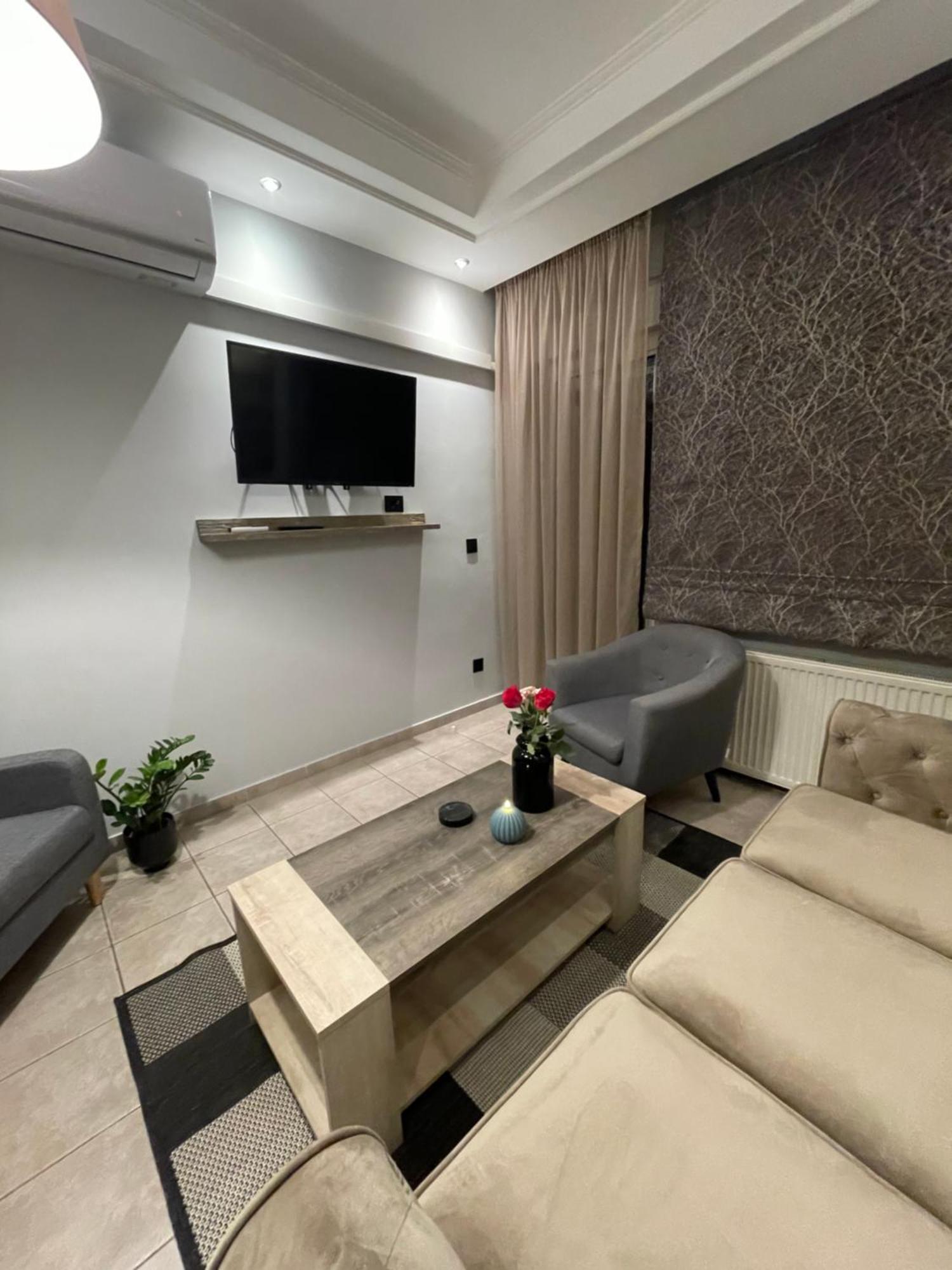 Business Flat Stavroupoli * Tessalónica