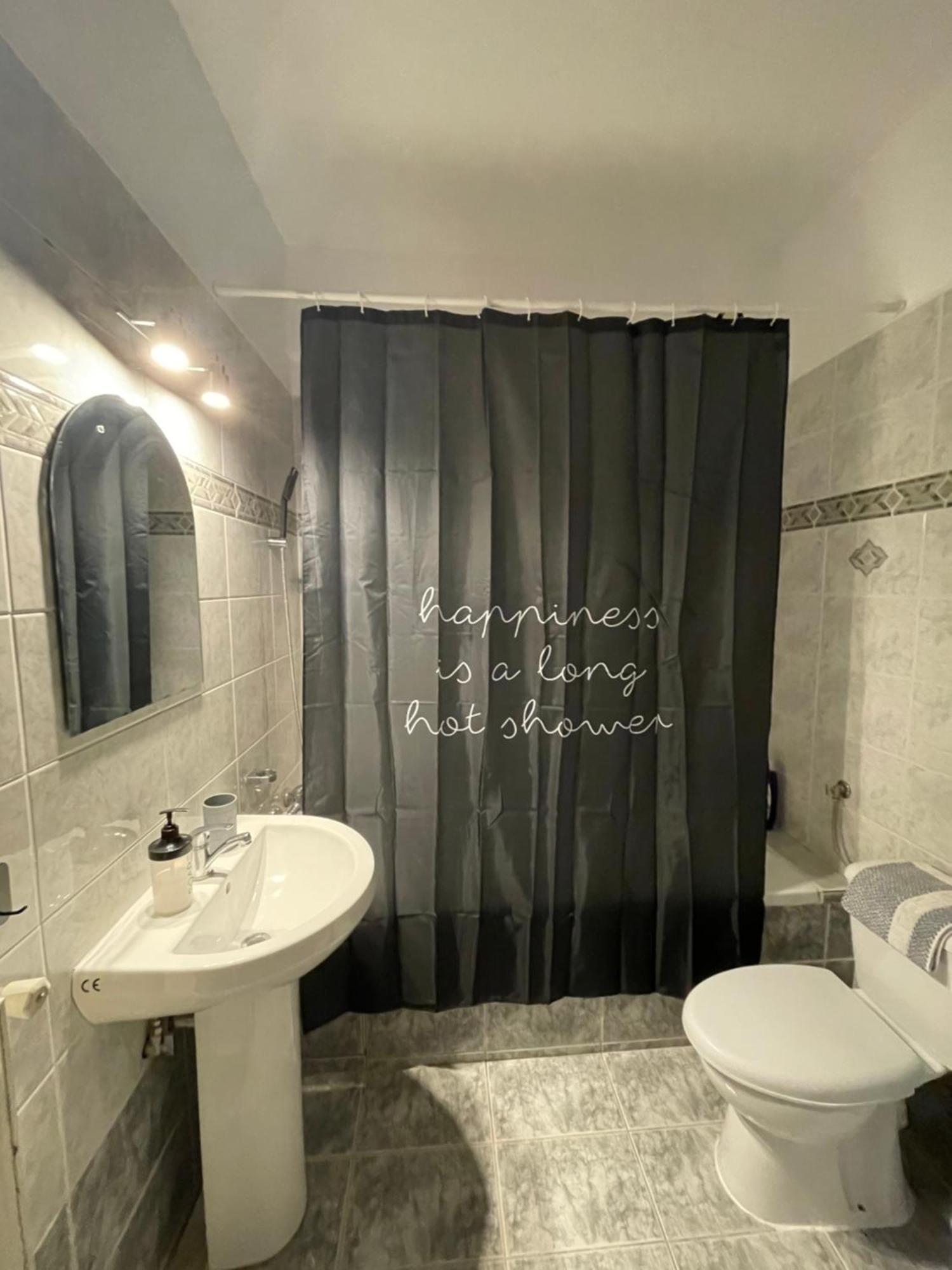 Business Flat Stavroupoli