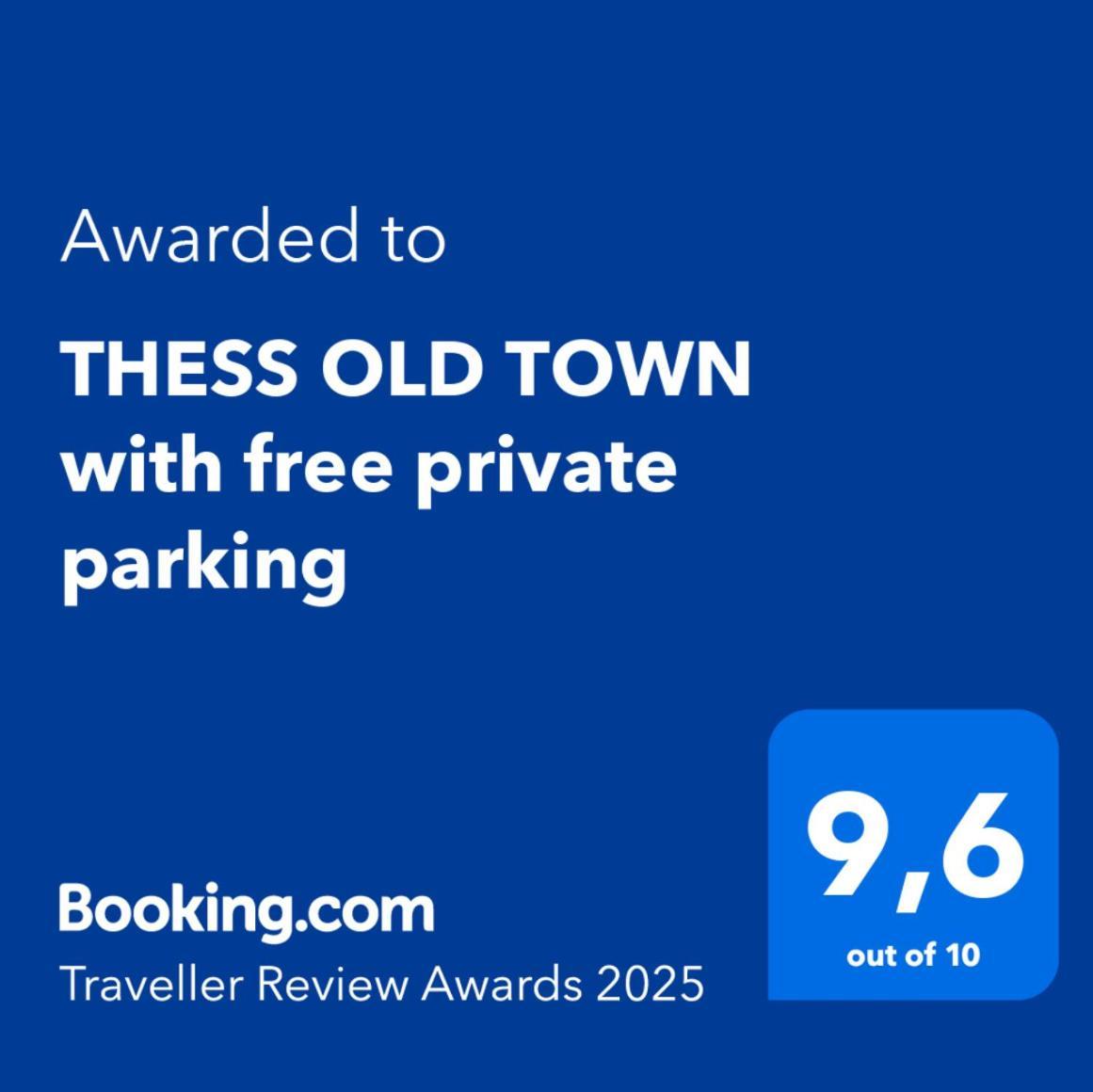 Thess Old Town With Free Private Parking Apartment