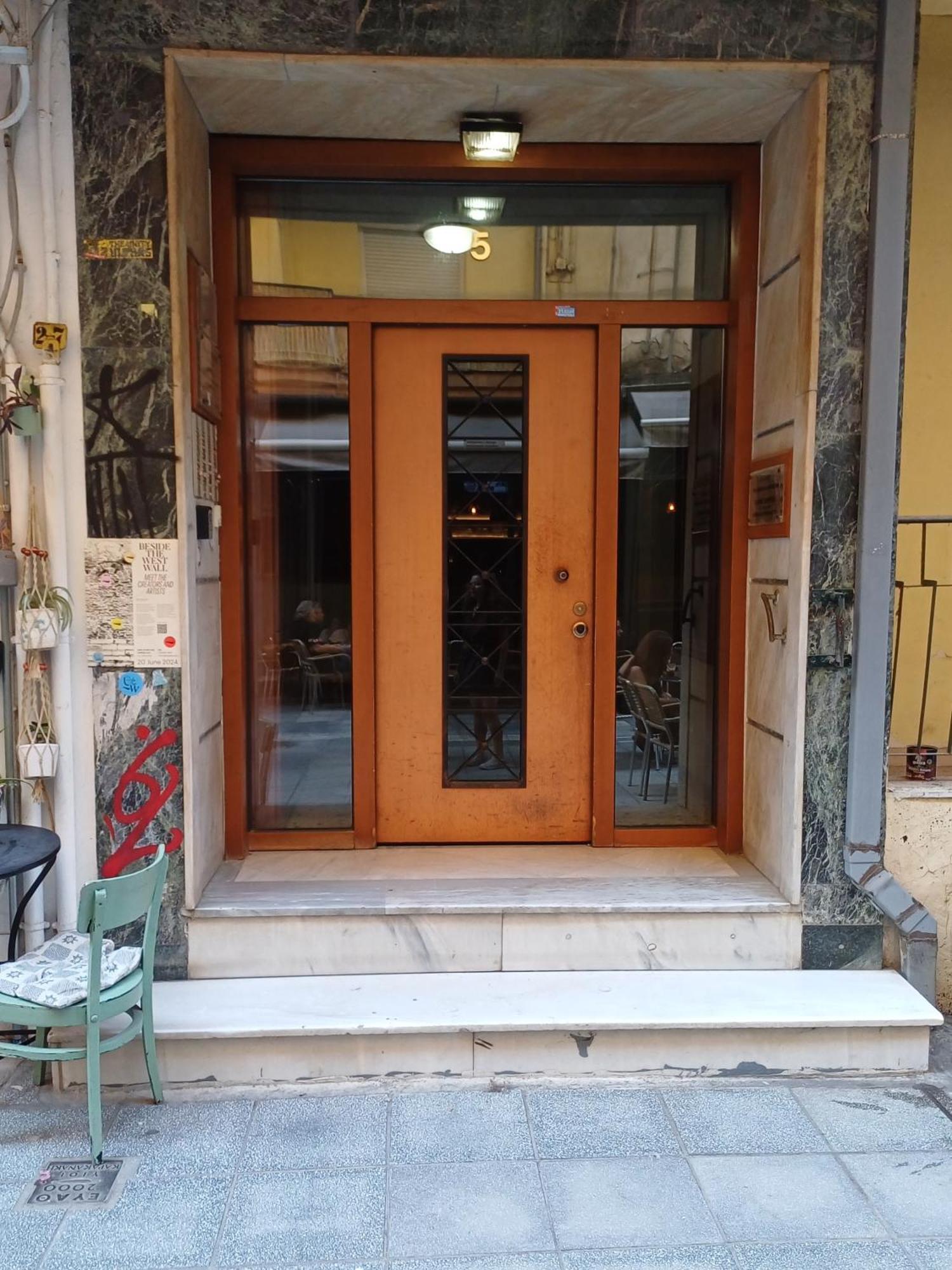 At The Core Of The Next To Gallerius Palace