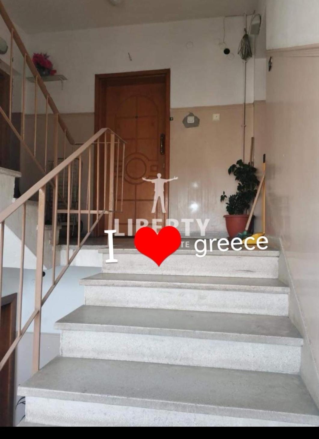 Apartment Matovic *