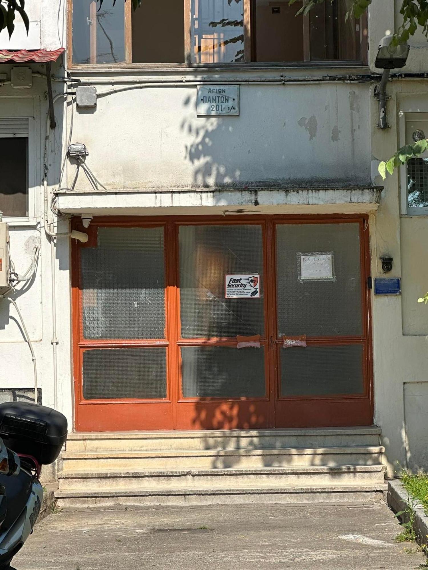 Matovic Apartment *
