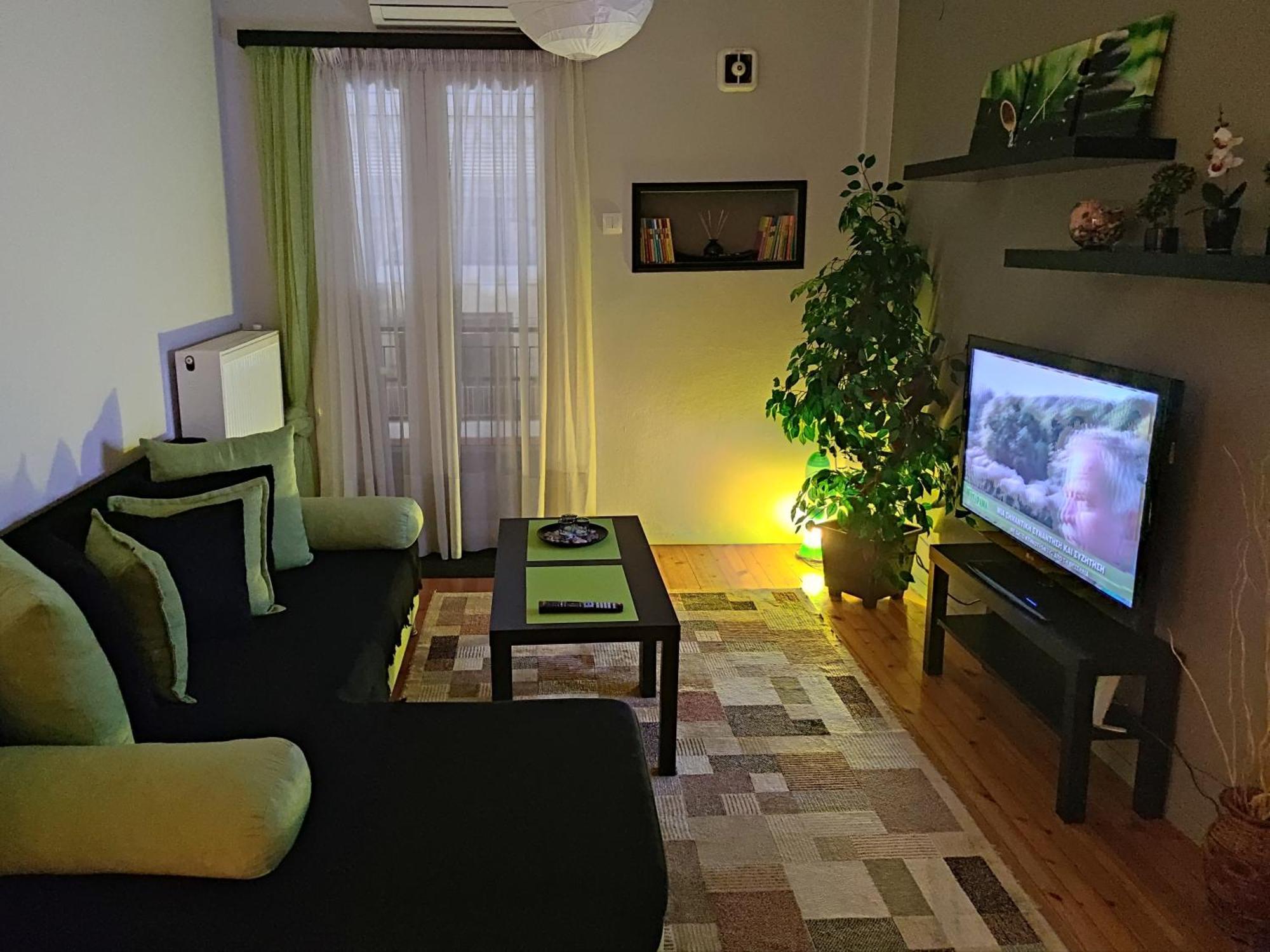 Apartment Cozy Center