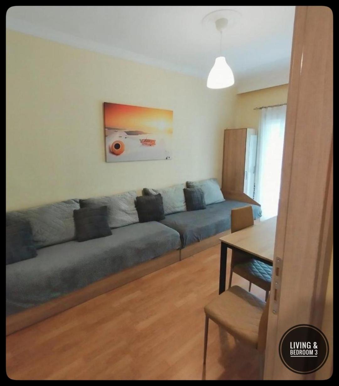 Apartamento Papoulias