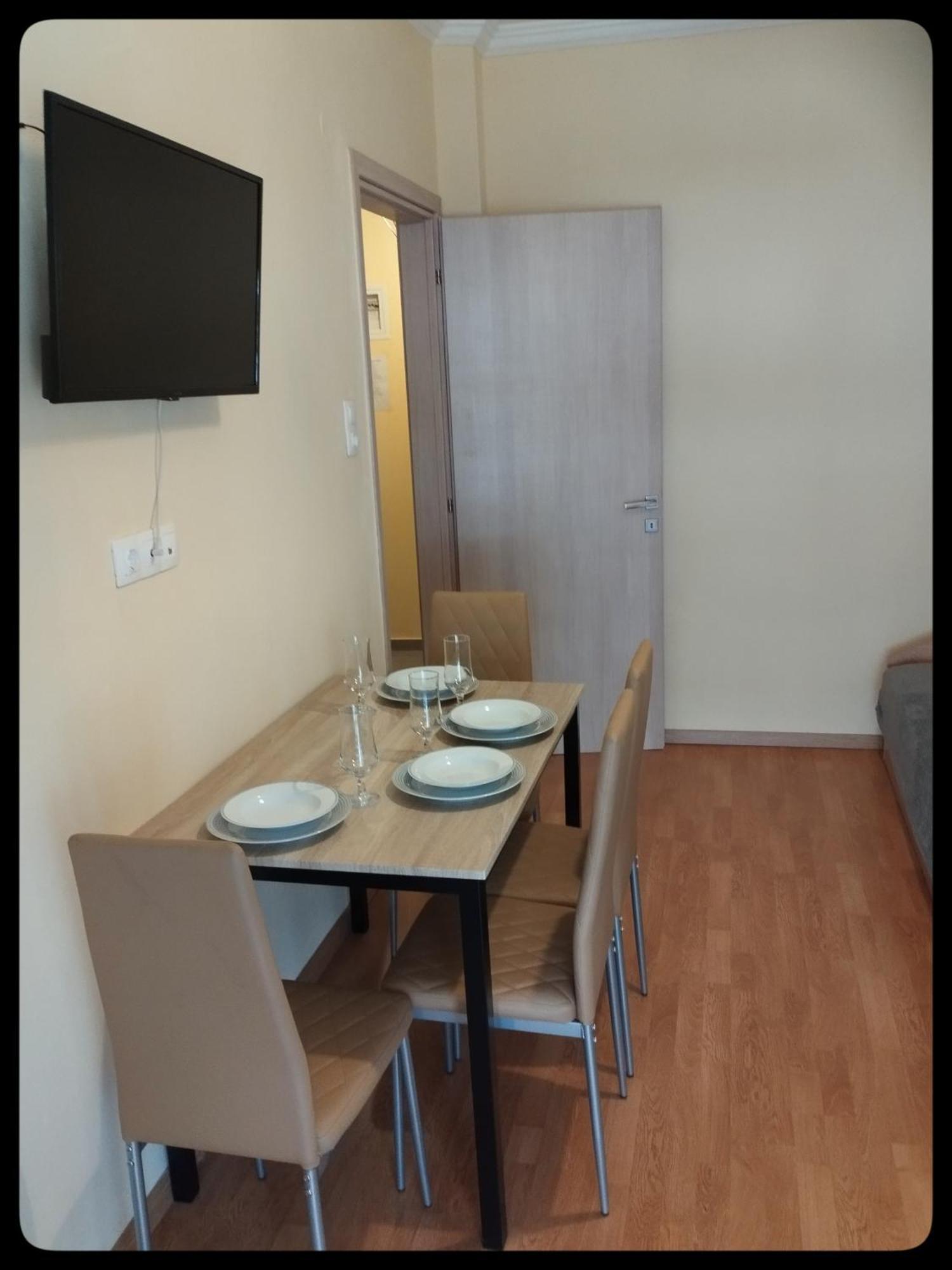 Apartamento Papoulias