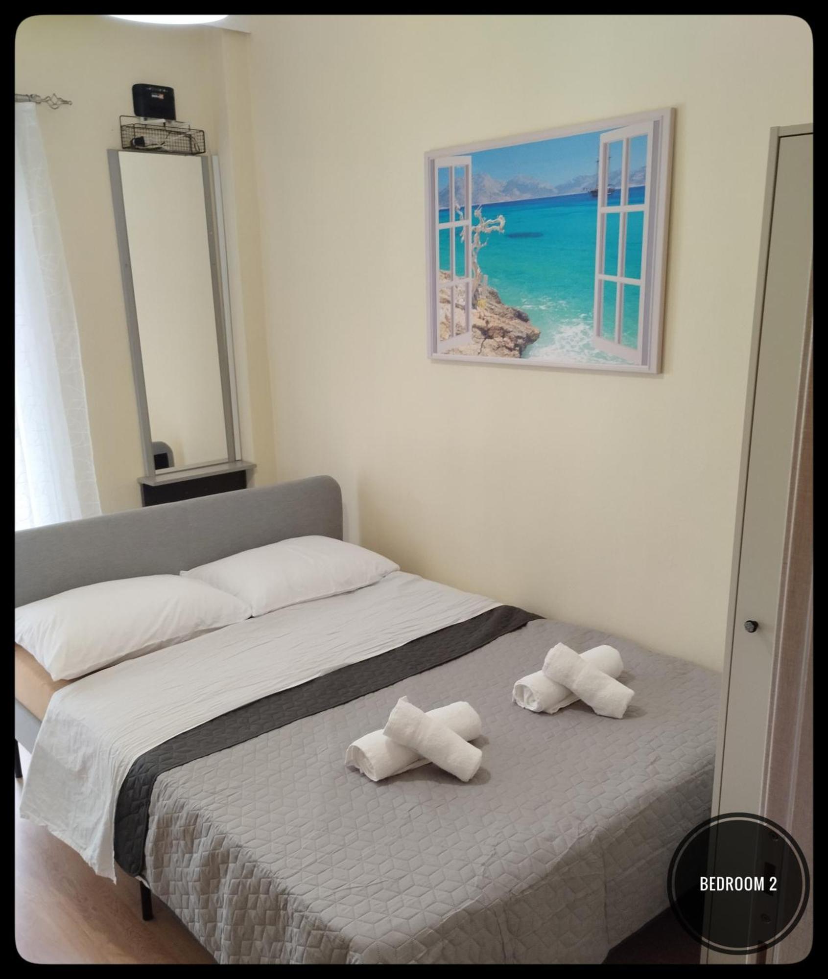 Apartamento Papoulias