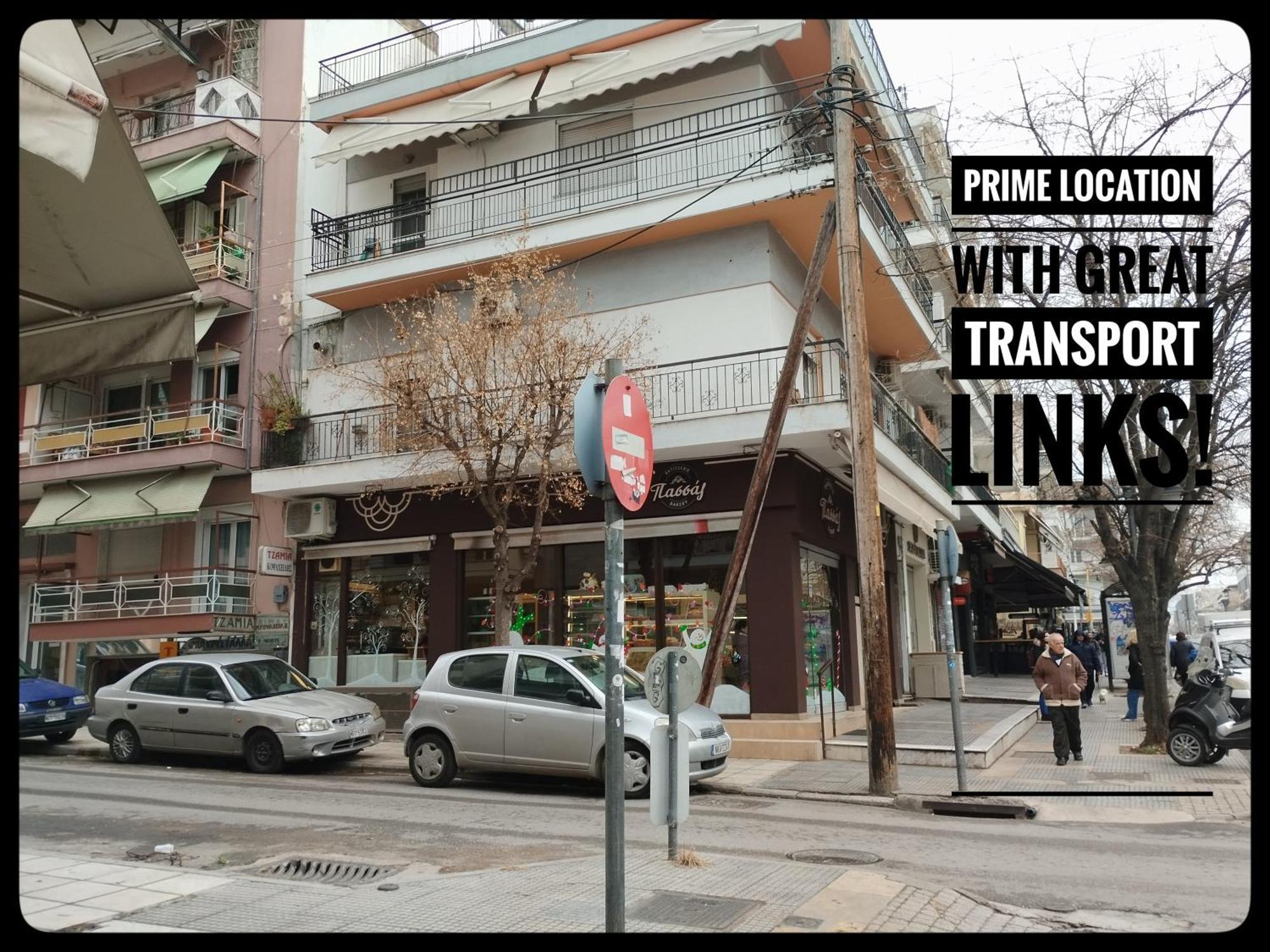 Papoulias Daire Selanik