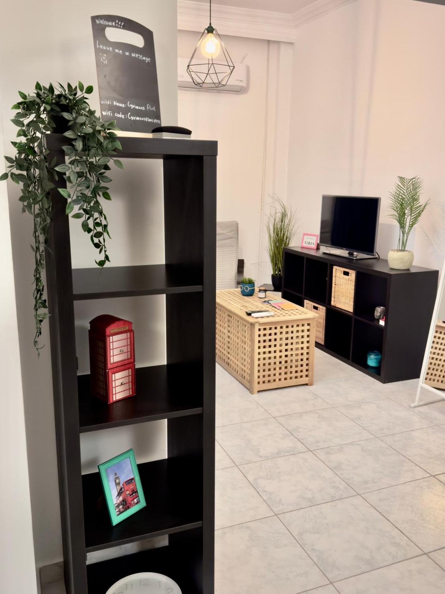Cyriacus Flat In The Heart Of