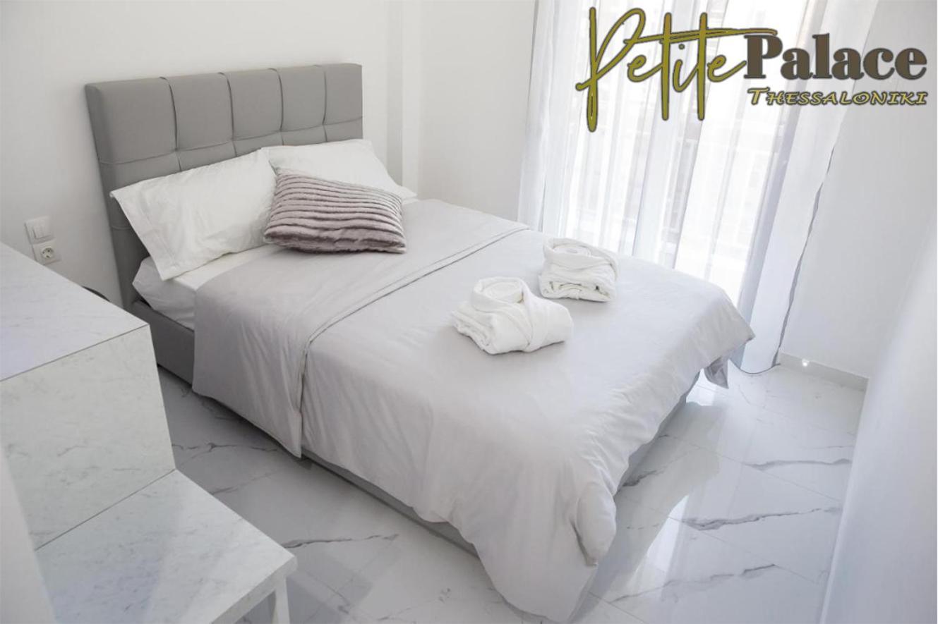 Petite Palace Aristotelous 7 *