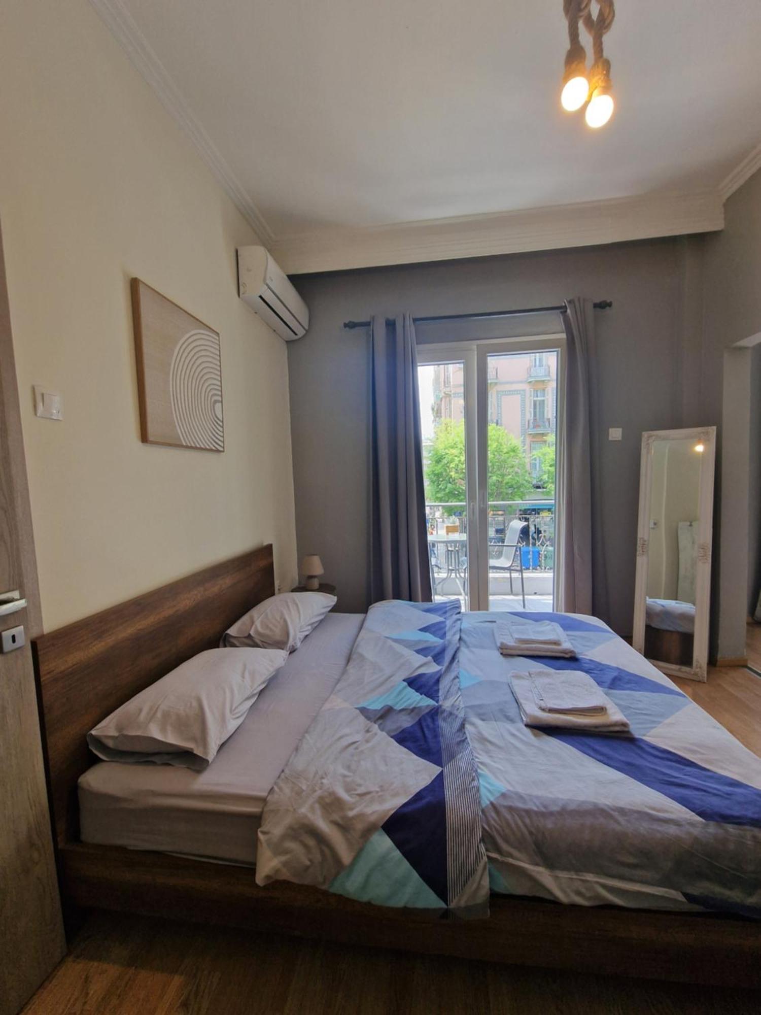 Apartment Closer 