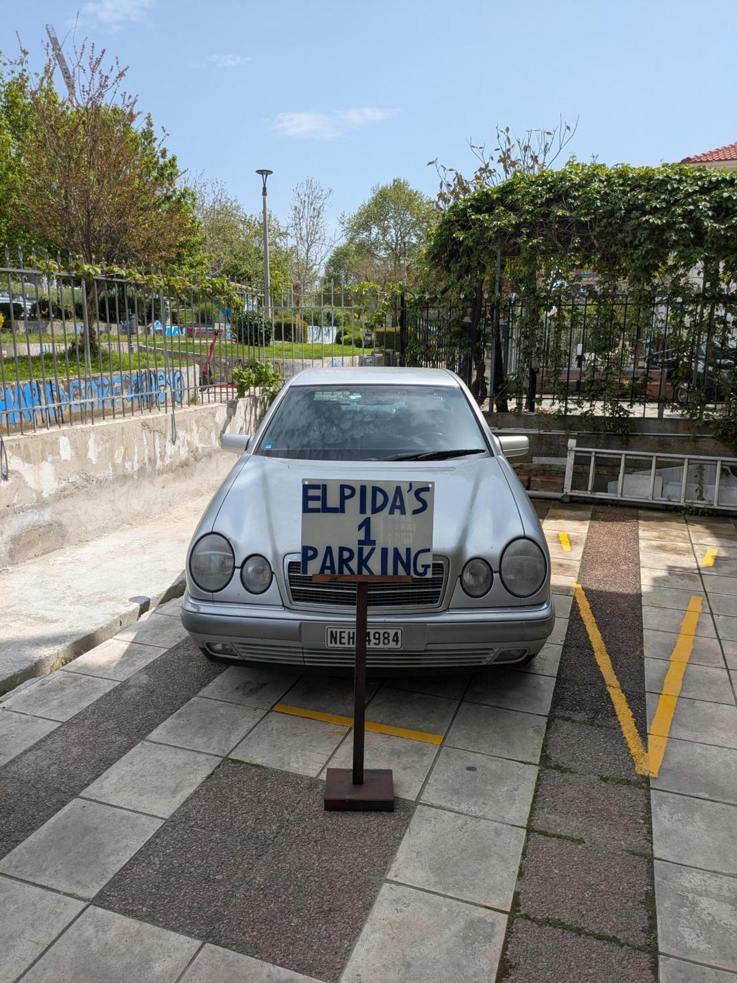 Elpida's 1 Private Parking *