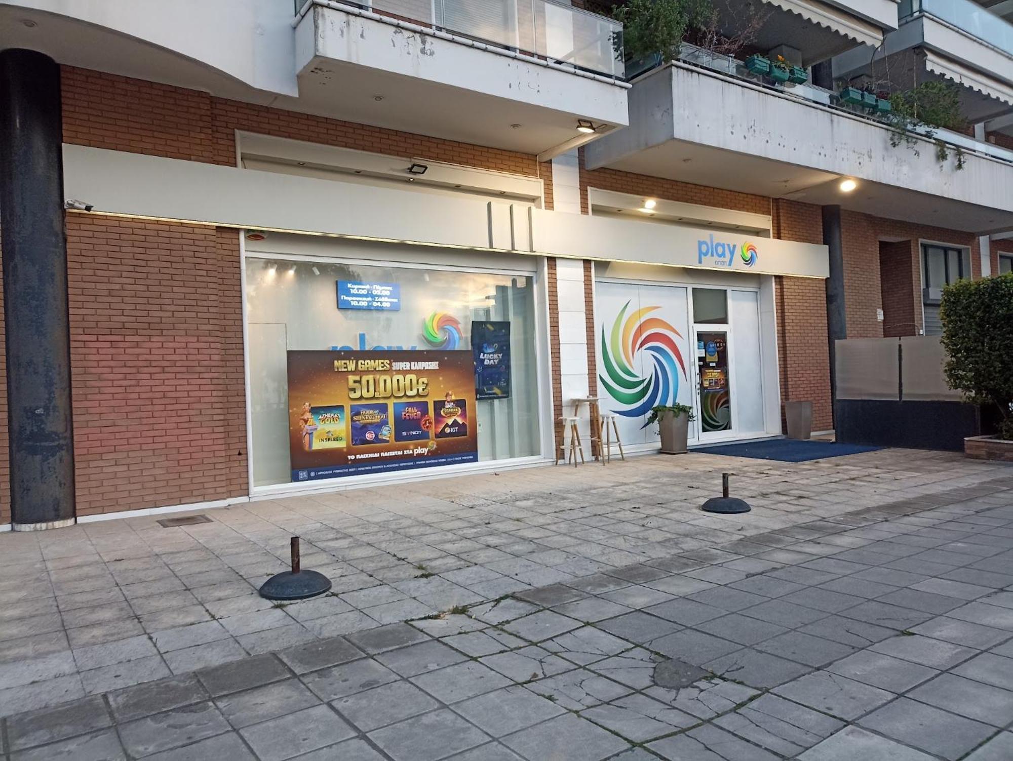 Seafront Family & Free Parking, The Cruiseflat Căn hộ Thessaloníki