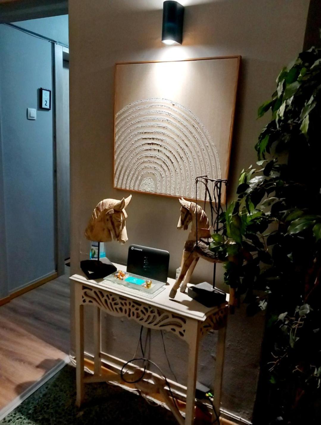 Apartment Closer 