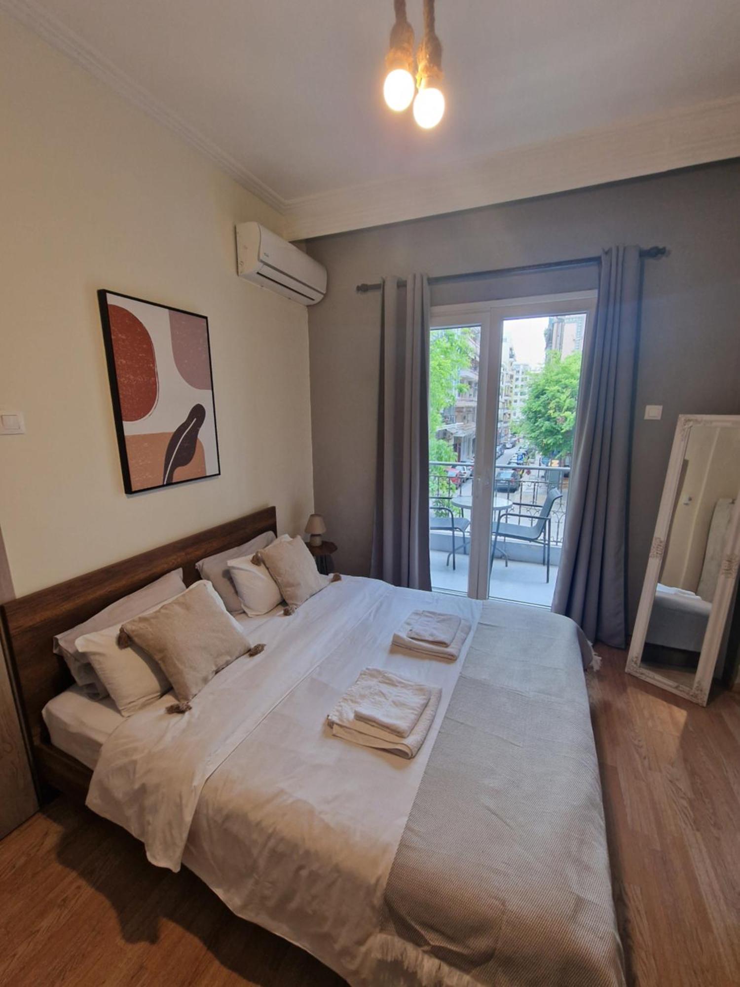 Apartment Closer 