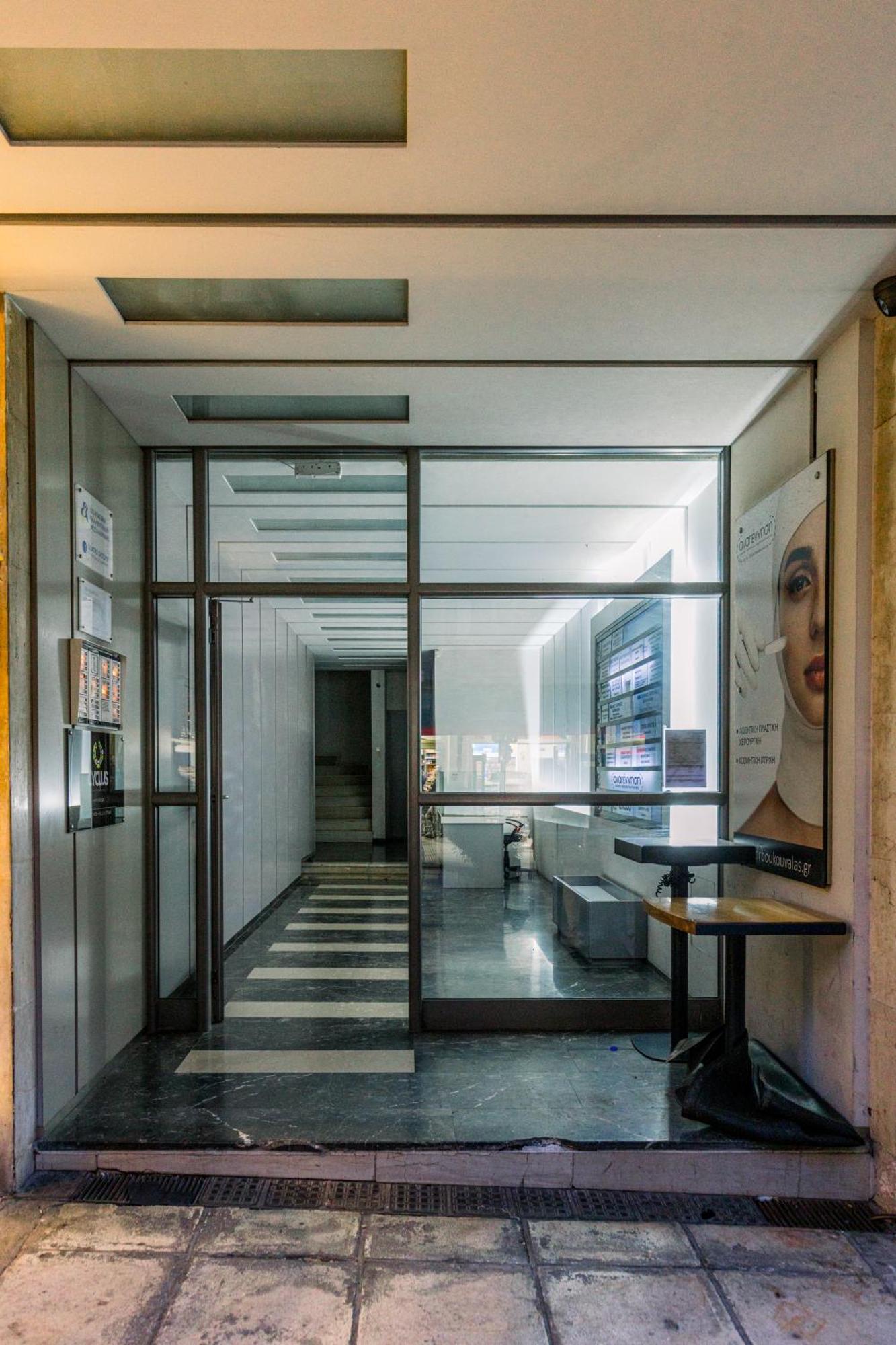 Apartment Luxury Downtown F1 *