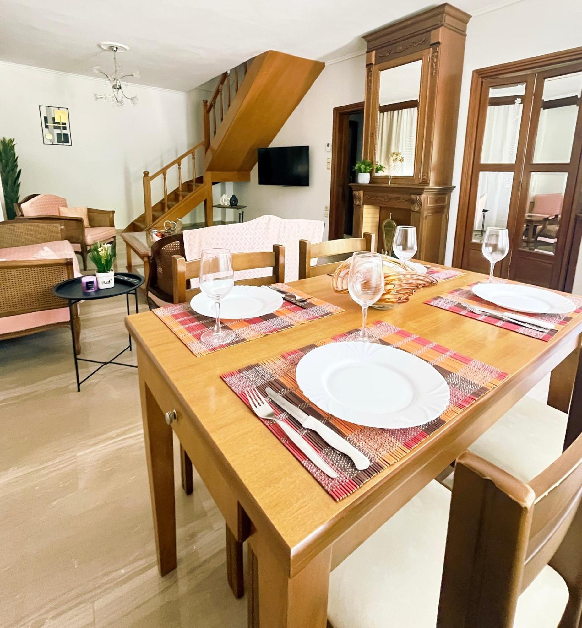 Holiday home Thess House With Parking