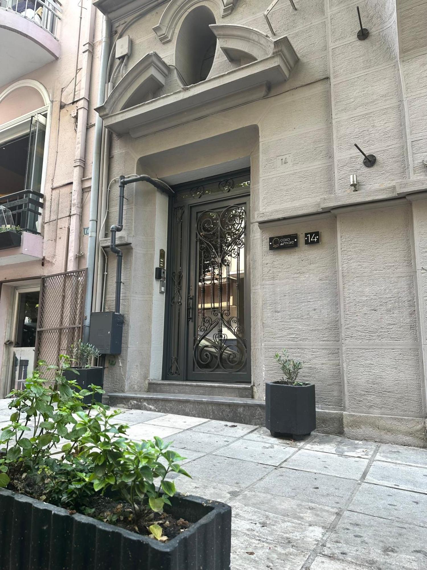 Casa Del Mare * Thessaloniki