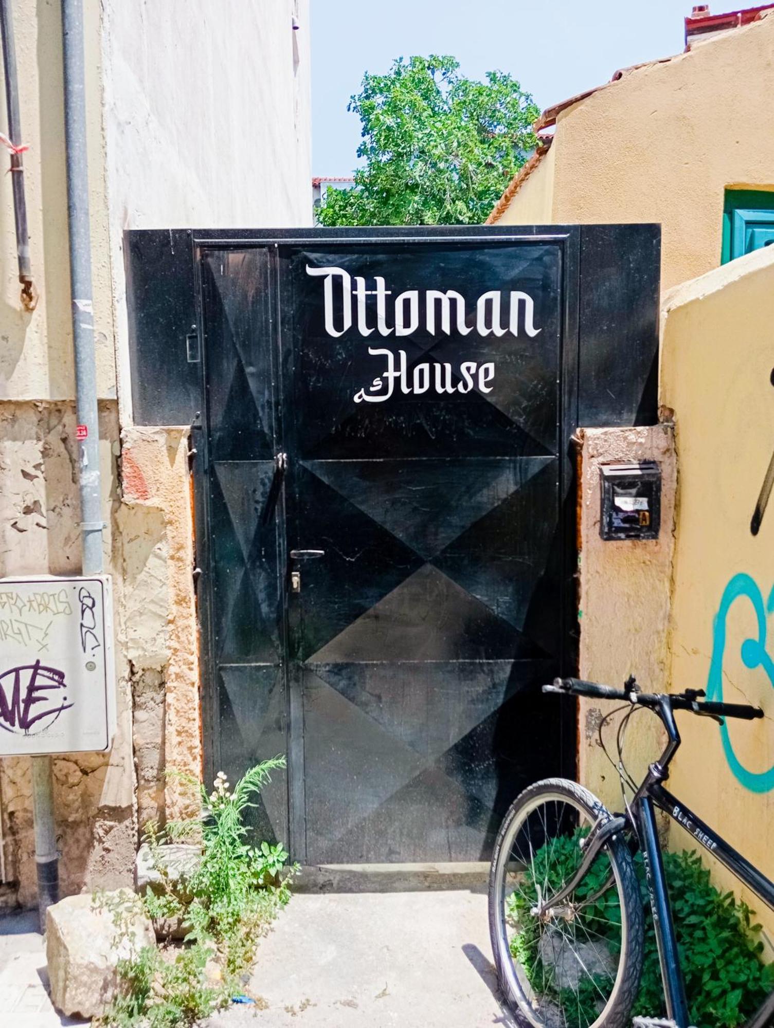 Ottoman House Daire Selanik