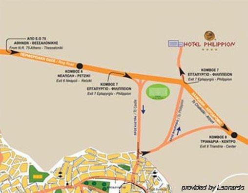 Philippion Hotel 3*