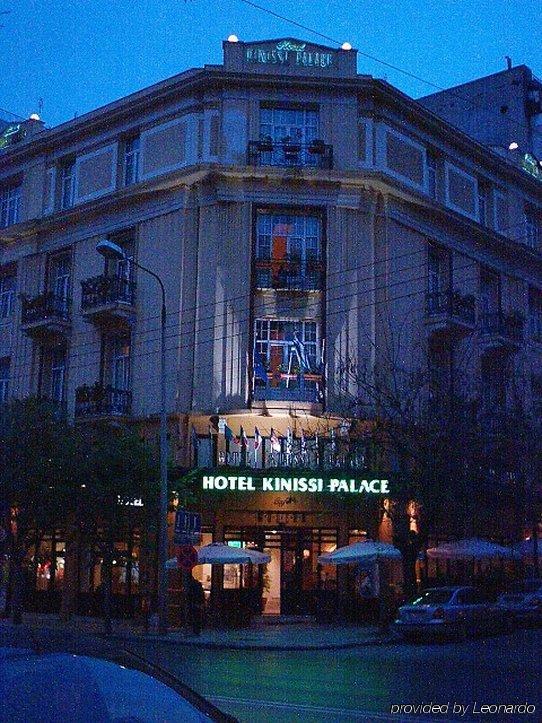 Hotel Kinissi Palace Thessaloniki
