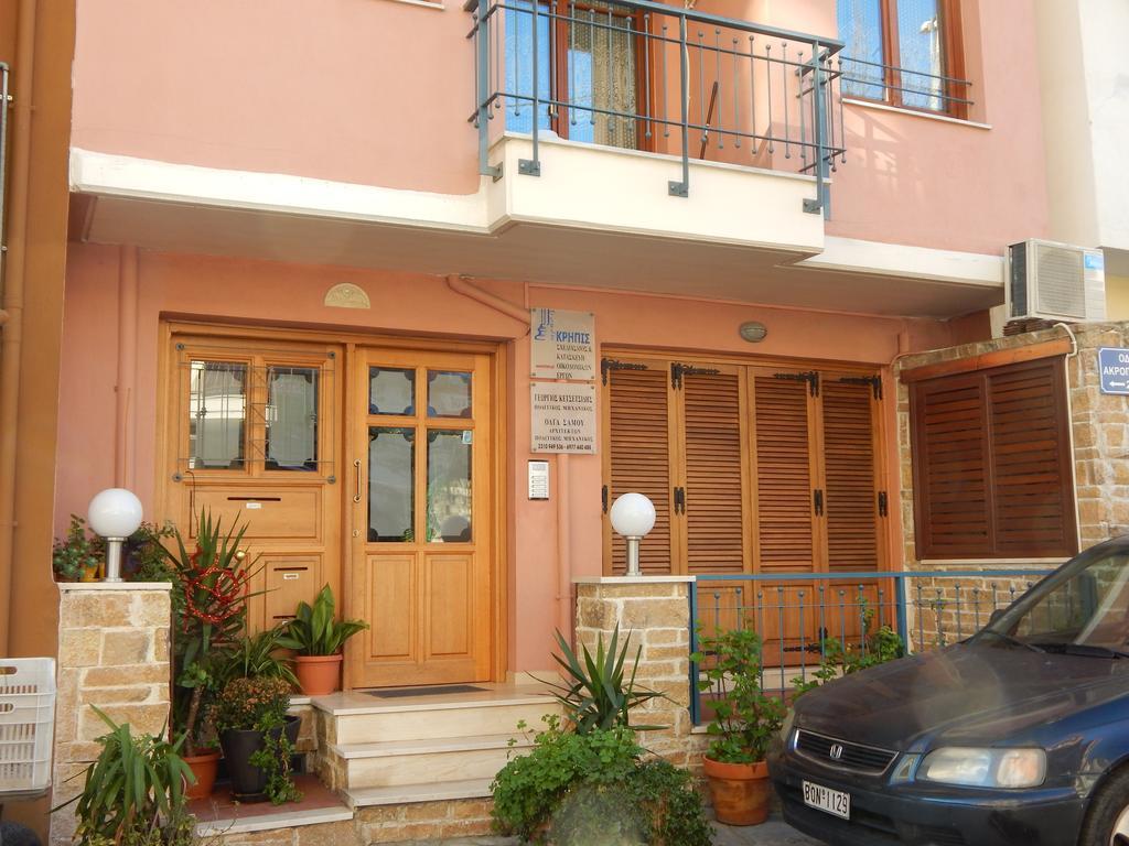 Kripis Studio Thessaloniki Apartment Thessaloniki