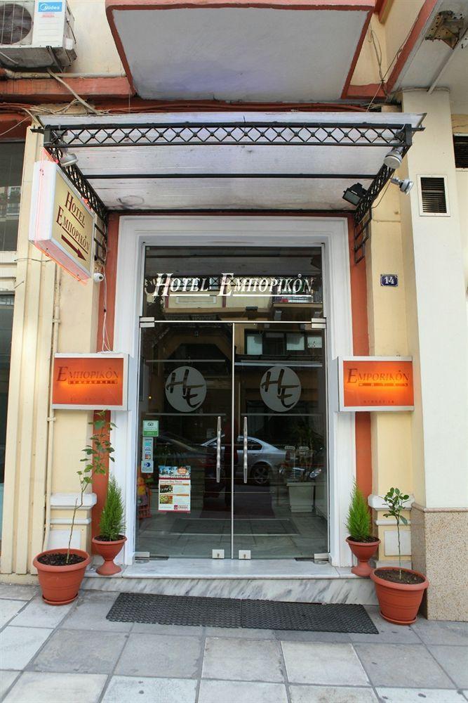 Hotel Emporikon