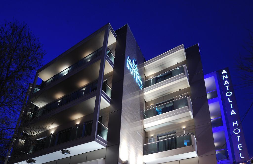 Hotel Anatolia 4*