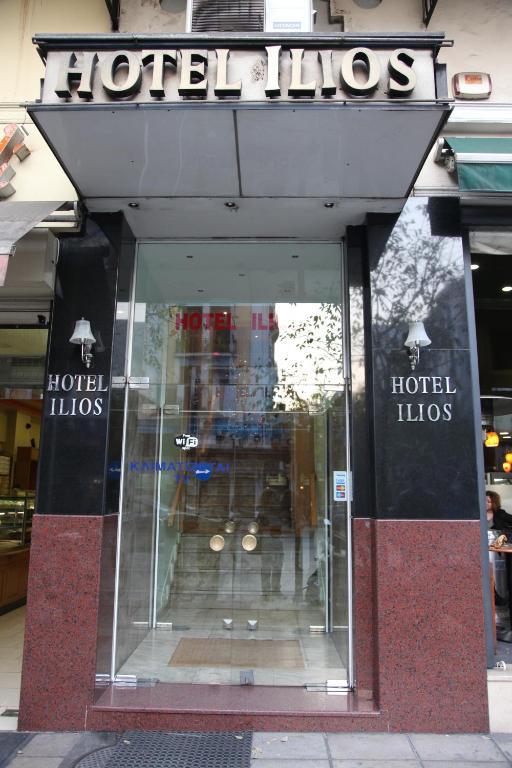Hotel Ilios Thessaloniki