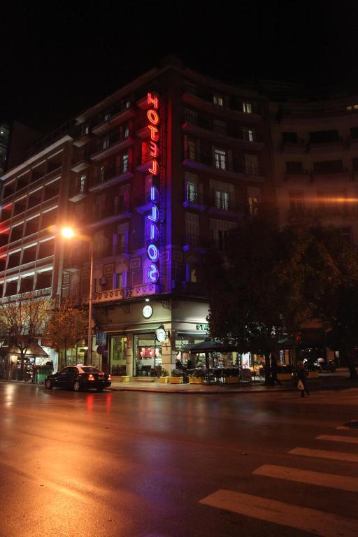 Hotel Ilios *
