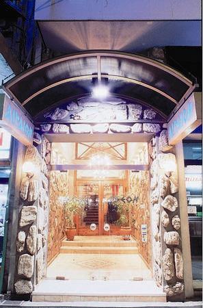 Hotel Aegeon 3*