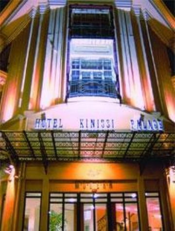 Kinissi Palace 4* Thessaloniki