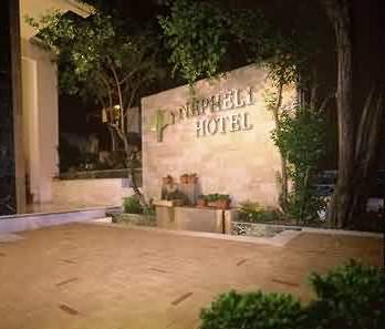 Nepheli Hotel