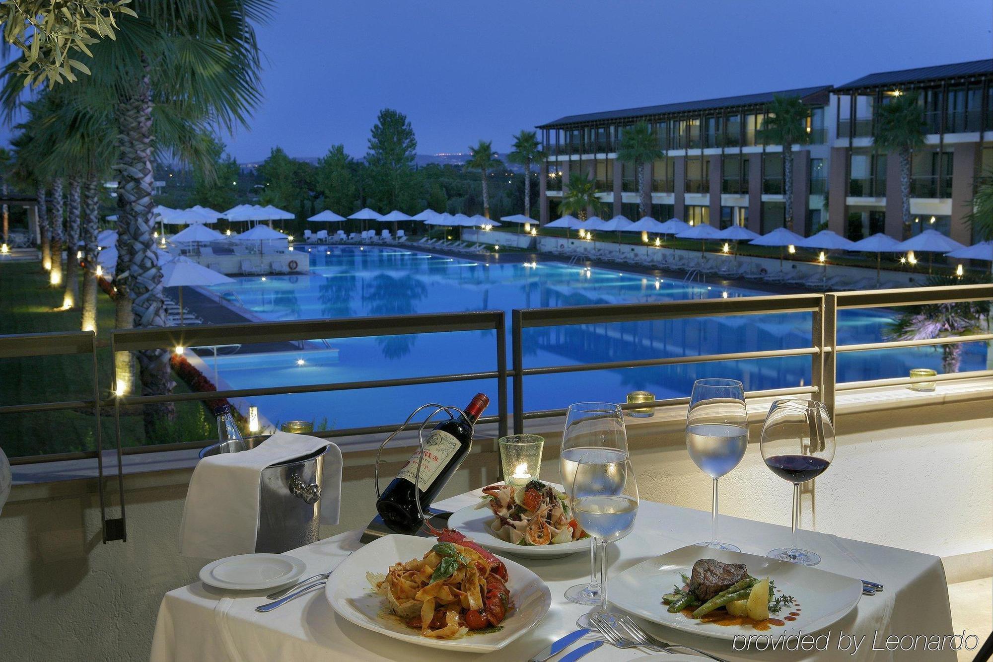 Hotel Nikopolis