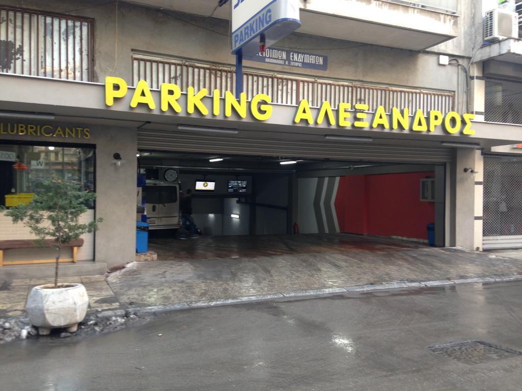 Hotel Mandrino 3*