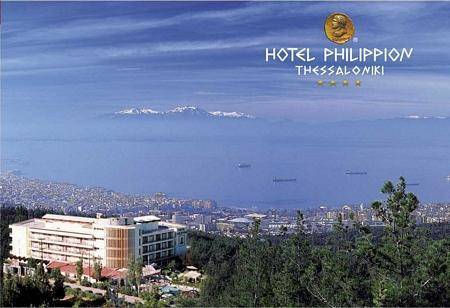 Philippion 3* Thessaloniki