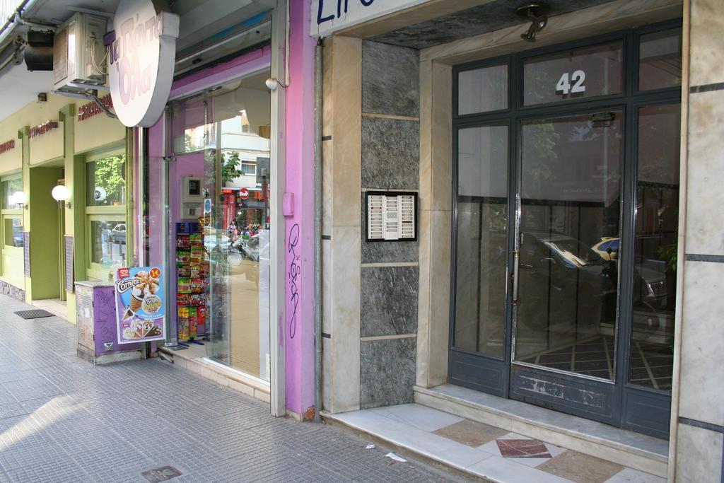Svolou 42 Tessalónica