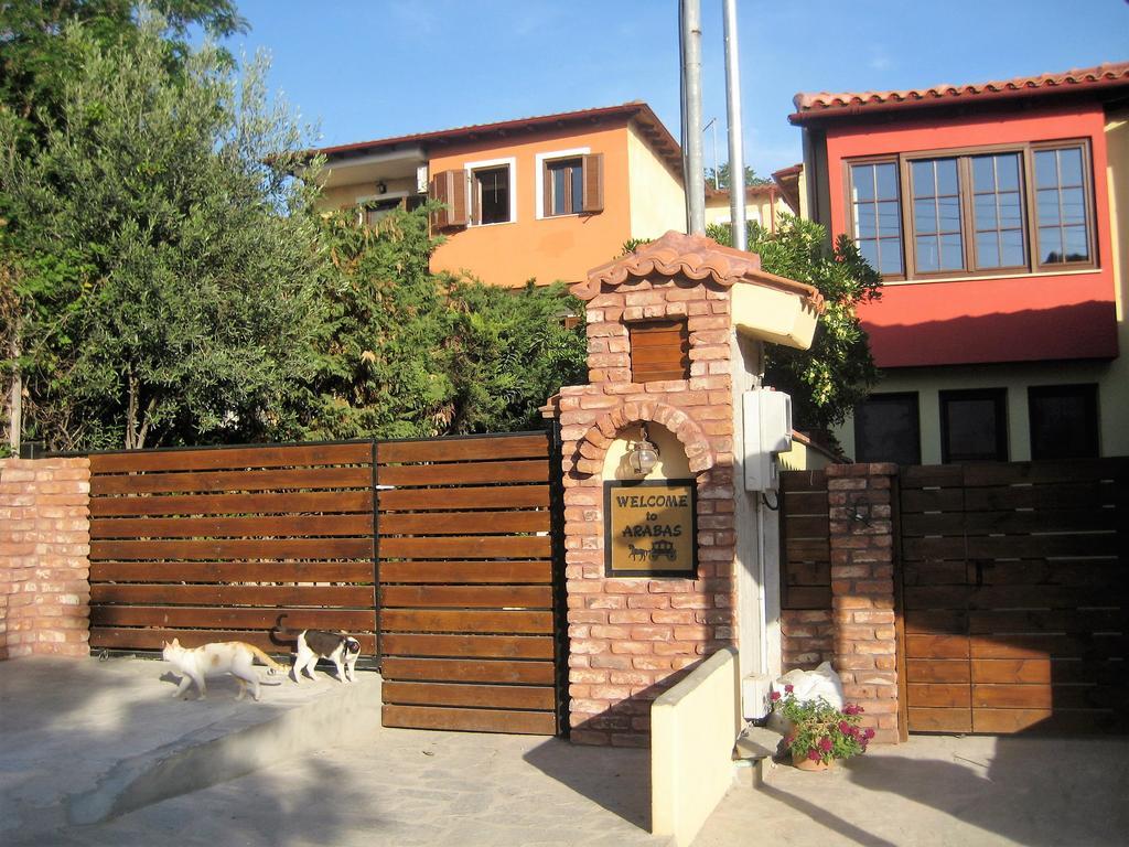 Arabas Guest house Thessaloniki