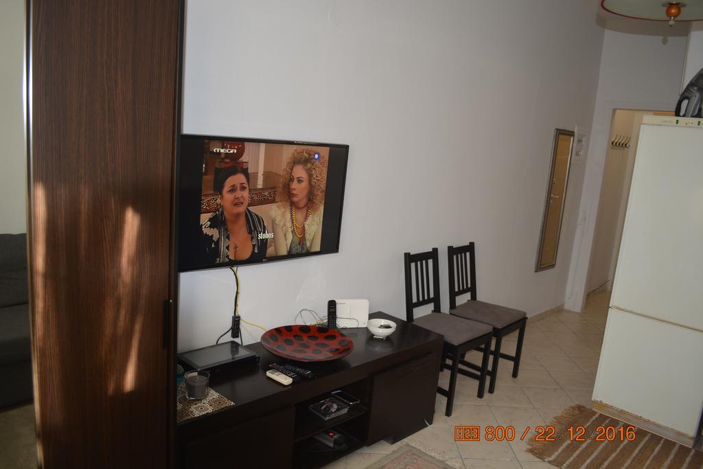 Easy Apartamento Tessalónica