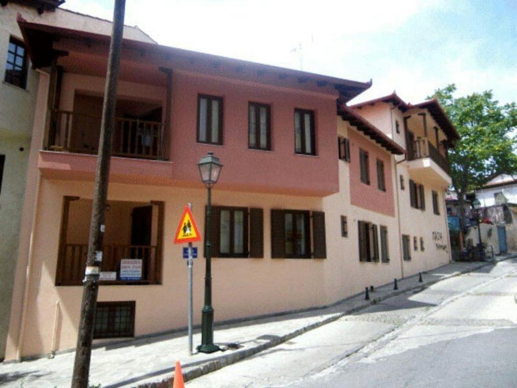 Apartment Kapsalas Thessaloniki