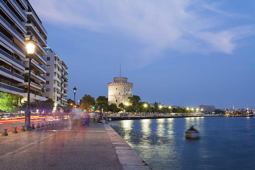 Lemon's House Thessaloniki