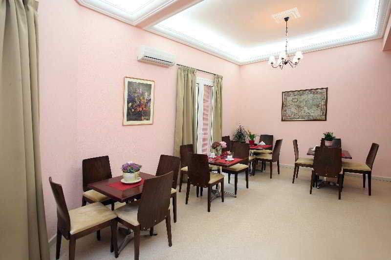 Emporikon Hotel 2*