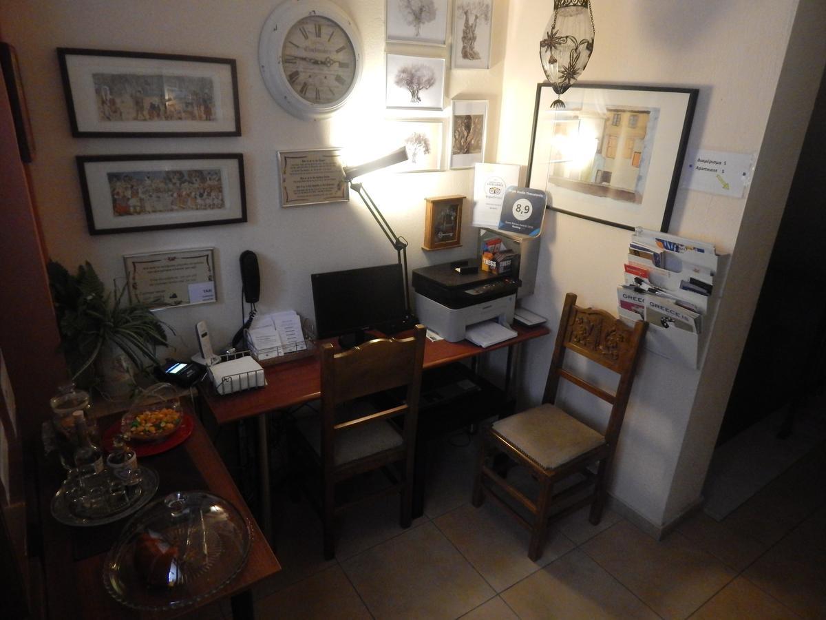 Kripis Studio Thessaloniki *