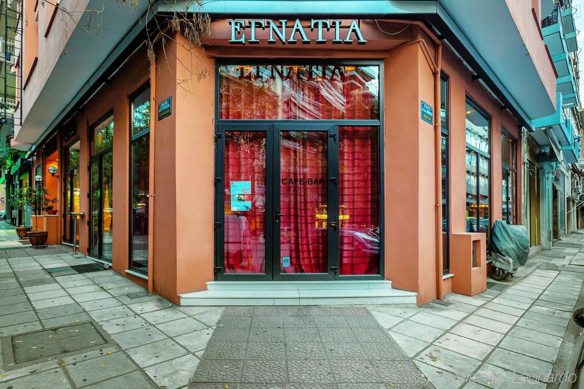 Egnatia Hotel