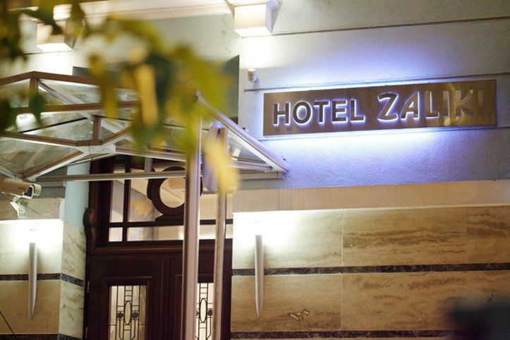 Zaliki Boutique 4*