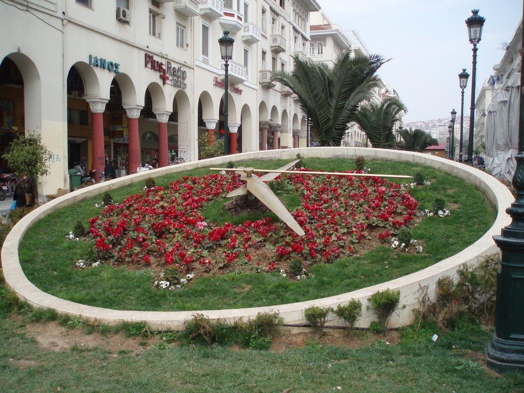 Daire Aristotelous Square Luxury Selanik