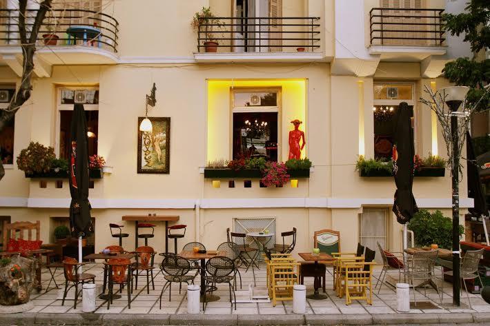 Navarino Square