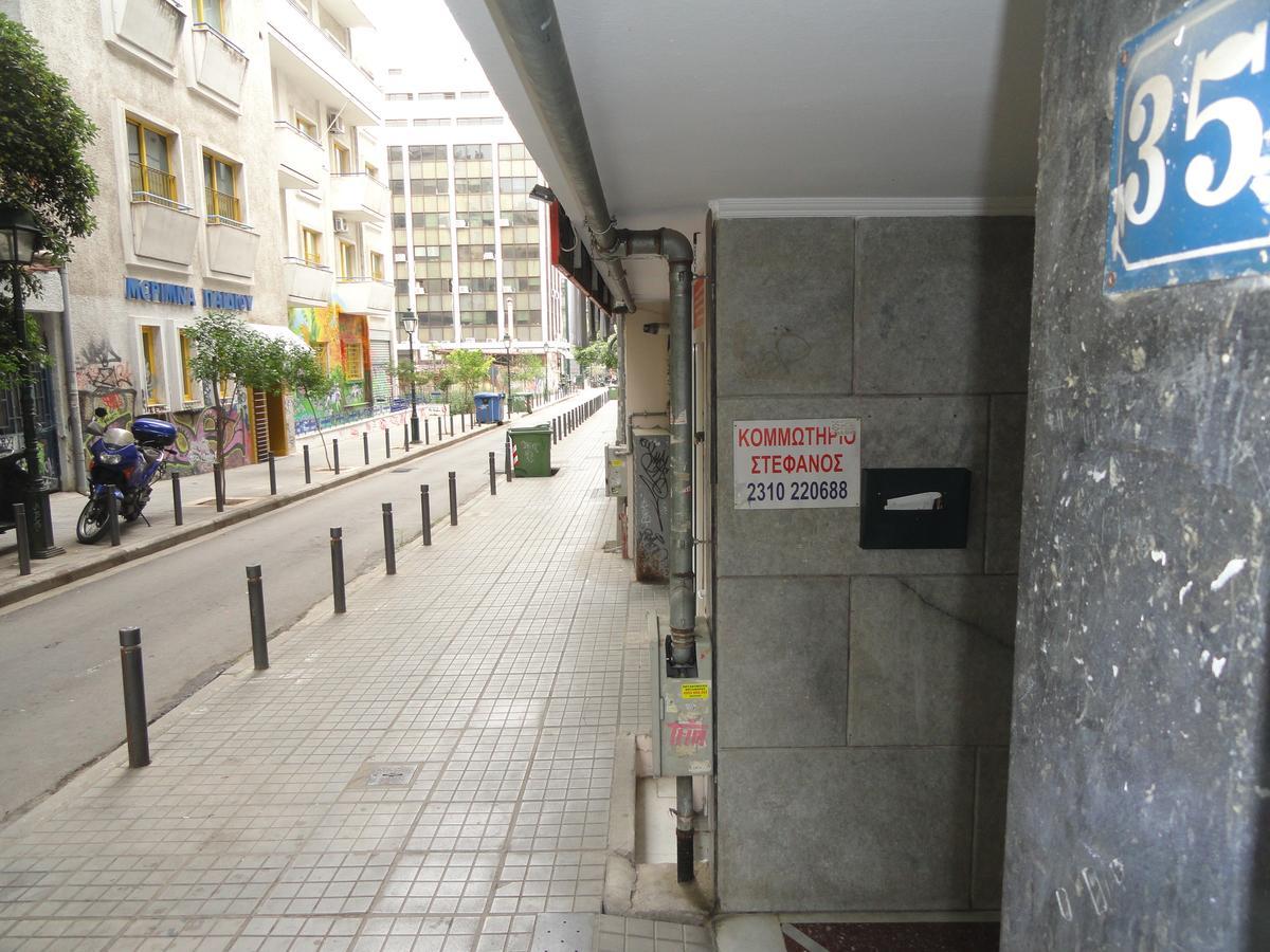 Midtown Apartment Thessaloniki