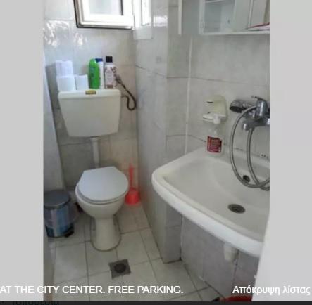 Cozy Studio At The City Center Apartment