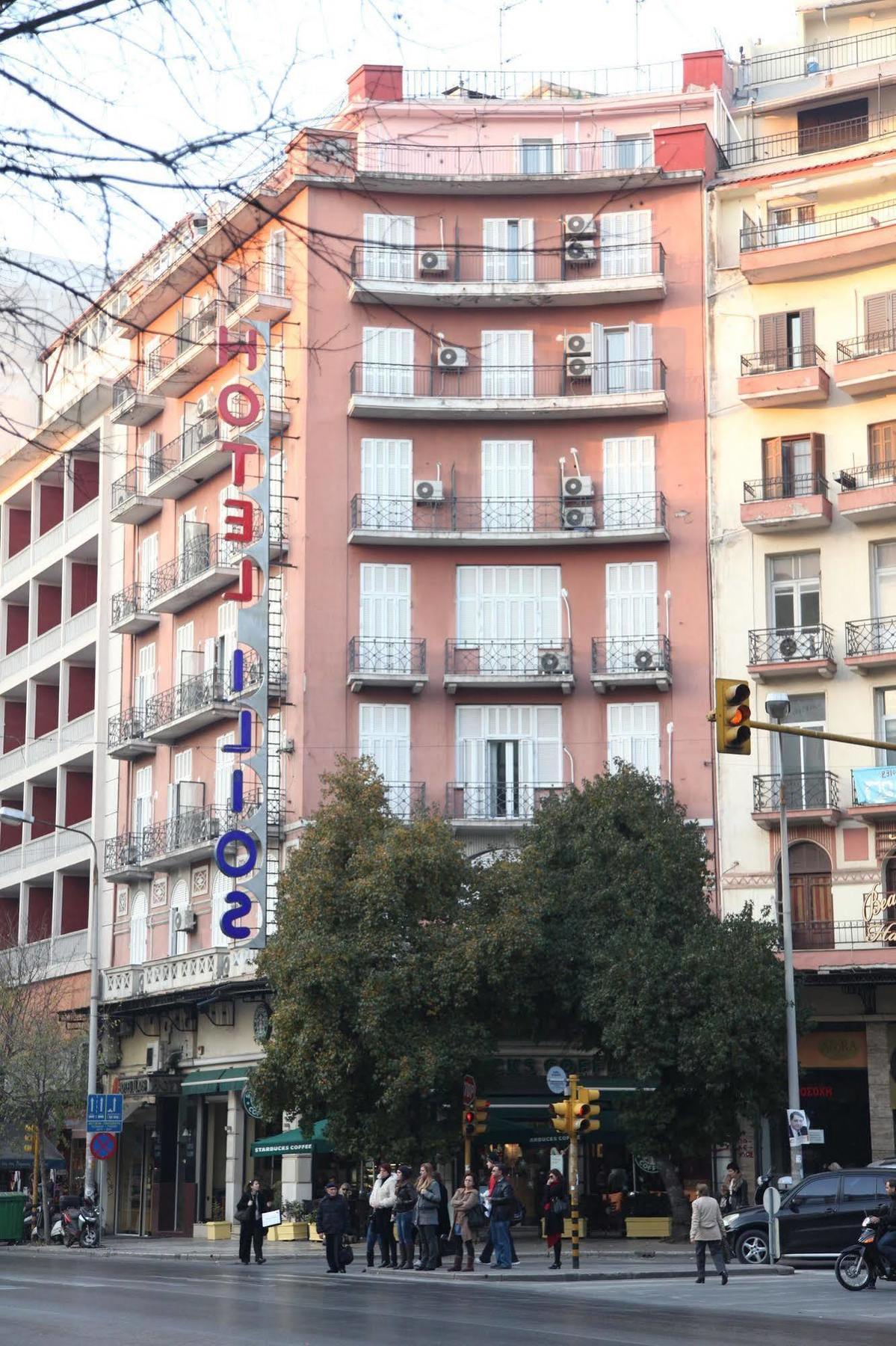 Ilios Hotel